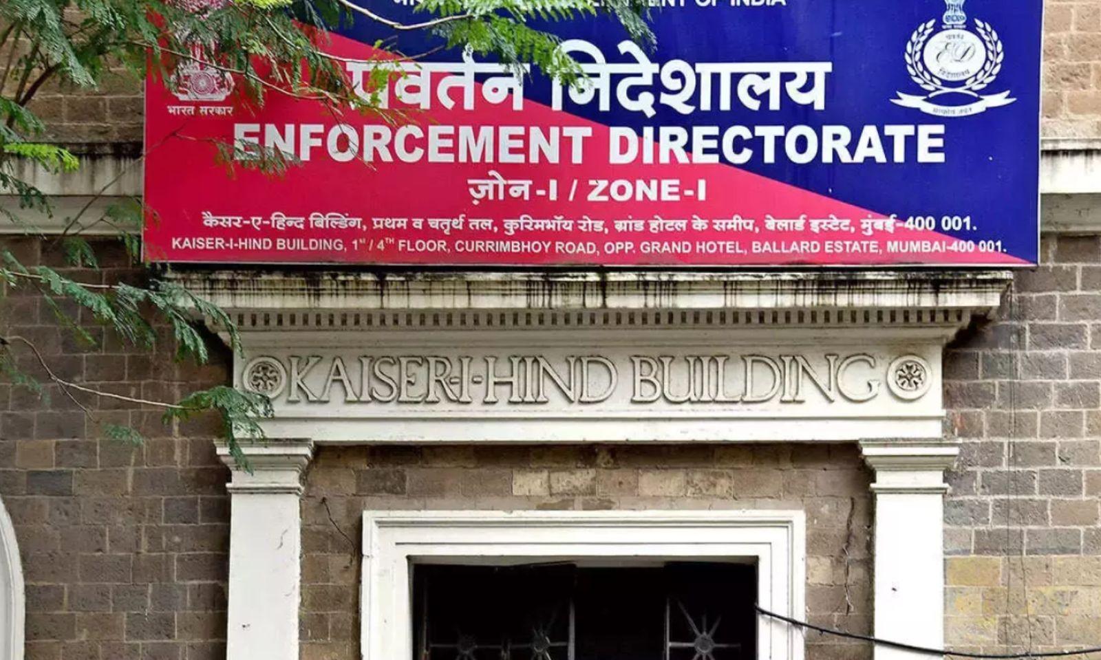 ‘वॉशिंग मशीन’ राजनीति का आरोप – विपक्ष का बड़ा हमला