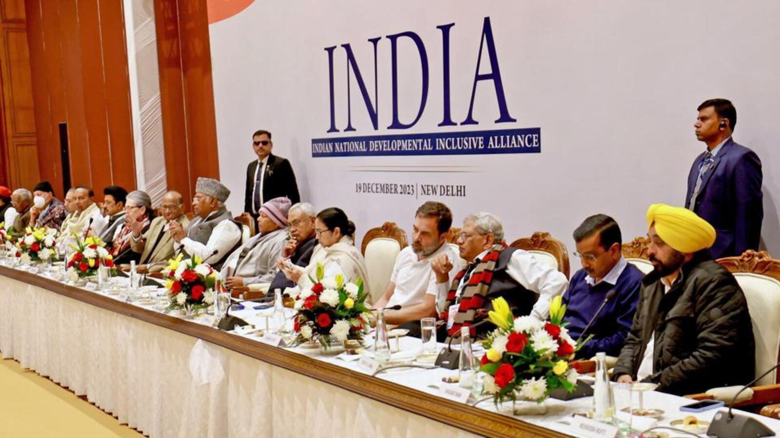 INDIA गठबंधन की अहम बैठक आज, विपक्षी दलों की रणनीति पर होगी चर्चा