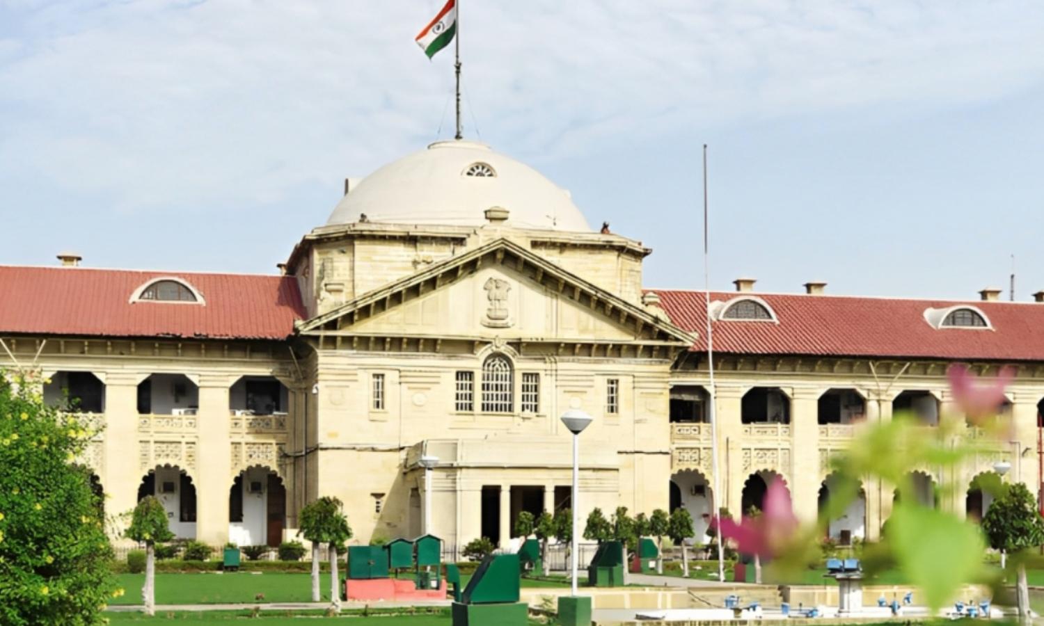 "नेताओं को खुश करने में जुटे अफसर?" इलाहाबाद हाईकोर्ट की सख्त टिप्पणी से यूपी की नौकरशाही पर उठे बड़े सवाल